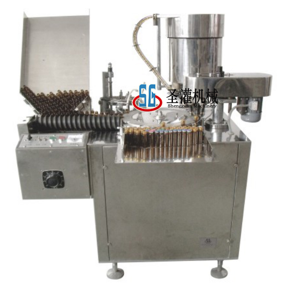SGKGZ-2 low speed oral liquid filling and capping machine
